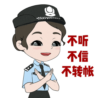 您的“百万保障”到期了？小心是陷阱！