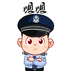 武汉警方打掉偷渡缅北团伙,两名“蛇头”被判刑! 武汉警方打掉偷渡缅北团伙,两名“蛇头”被判刑!