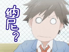 这样卖了16.2万的消防器材，9人获刑