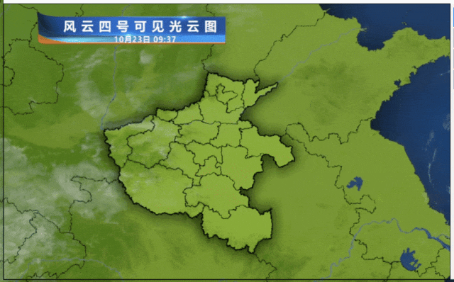 冲击30℃ ！河南“热”情高涨，夏天的感觉要回来了？！