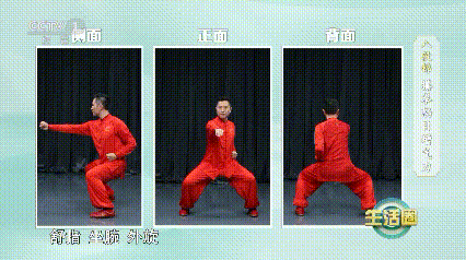 八段锦-“千年长寿操”,这节助你提精神、增气力 八段锦-“千年长寿操”,这节助你提精神、增气力