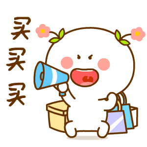 爆火！今天众多上海人在排队，有人6点就来了！警方：小心这种卡