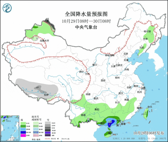 上海今天的橙色晚霞你拍到了吗？冷空气“摆烂”，回暖战线继续拉长，直到…