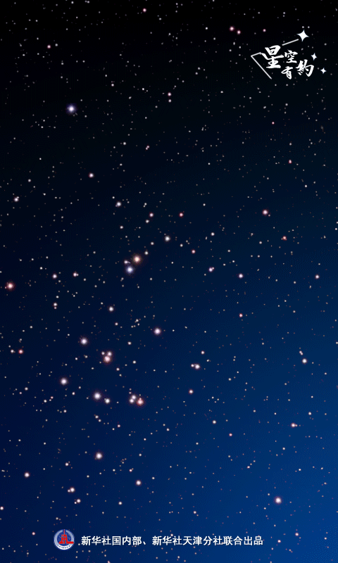 星空有约丨这几颗行星将在11月“天象剧场”唱主角