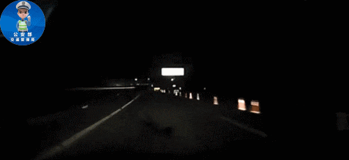 高速等车，太危险！