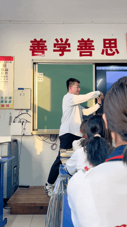 这位“会跳舞的男语文老师”火了！网友：想学