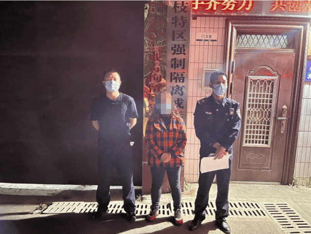 明日“十月一”“送寒衣”的安全方式