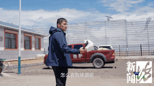 刘涛、胡歌，冲上热搜！