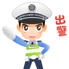 烧炭煤气中毒!警民争分夺秒挽回一条生命! 烧炭煤气中毒!警民争分夺秒挽回一条生命!