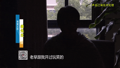 初生男婴被遗弃在上海树林，被发现时身上都是...
