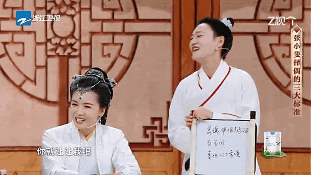 “流失文物”牵动人心，《王牌对王牌8》为“国宝”发声