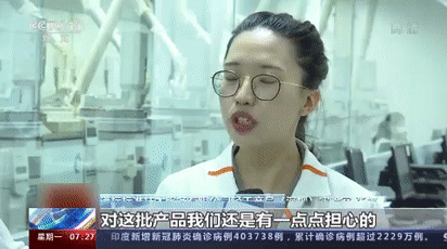 这种“水”不能喝！重要提醒→