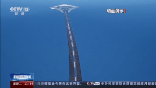 深中通道西人工岛：“海上鲲鹏” 成伶仃洋上新地标