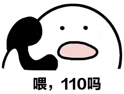 事发南昌！男子偷走女友手机，竟是为了……
