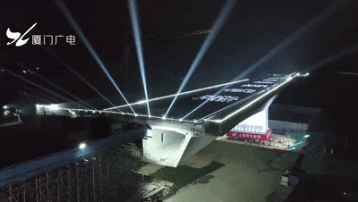 创世界之最！厦门一公路桥连夜转体！