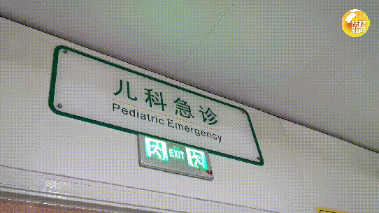 缩短一半排队时间！西安两家医院已推行→