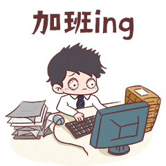 18点开始加班,21点后才有加班费?加班费应该怎么算? 18点开始加班,21点后才有加班费?加班费应该怎么算?