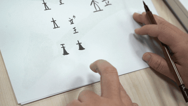 “一字千金”是真的！认出一个奖励10万元