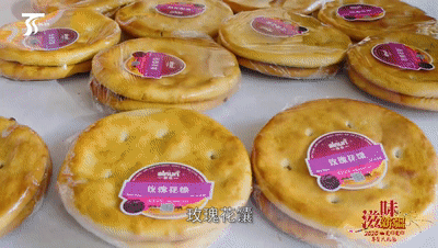 新疆小伙伴制作“馕拿铁” ?网友:这咖啡馕里馕气! 新疆小伙伴制作“馕拿铁” ?网友:这咖啡馕里馕气!