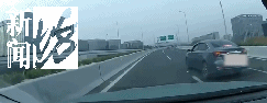 上海高架又现斗气车！9公里路程，出租车被网约车疯狂别车7分钟