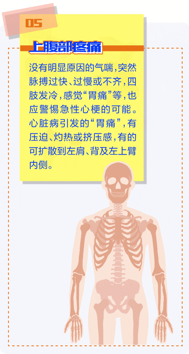 一医院发现50多例，全是年轻人！台州也有人中招！医生紧急提醒