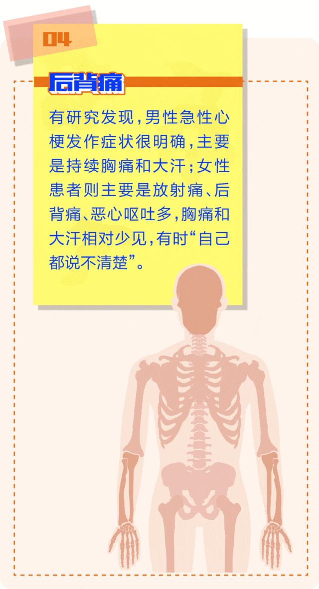 一医院发现50多例，全是年轻人！台州也有人中招！医生紧急提醒