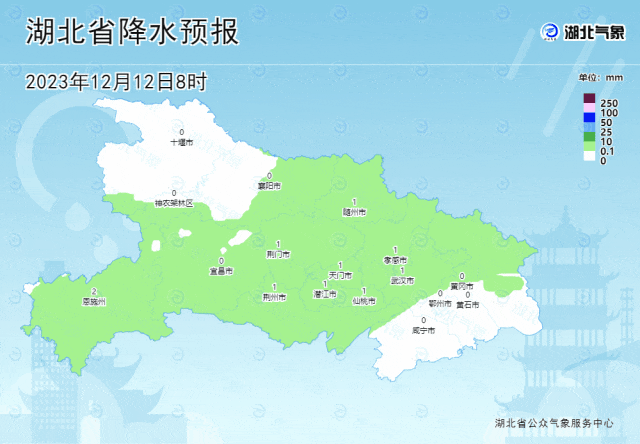 罕见！冰冻预警！上次是在10年前！湖北接下来气温暴跌