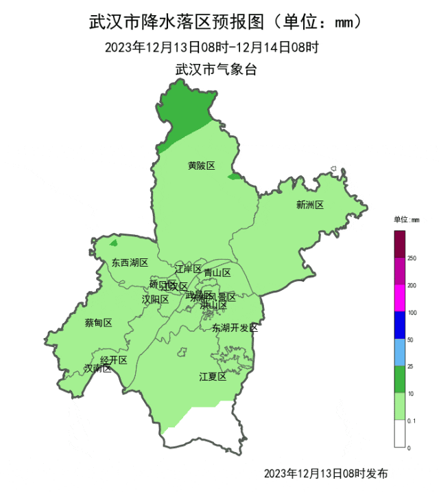 武汉要下雪了！最强冷空气来袭，跌至零下5℃……