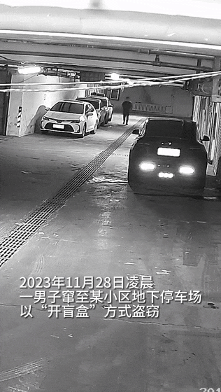 “还没看清楚，人就被抓住了！”铁岭民警2秒放倒嫌疑人