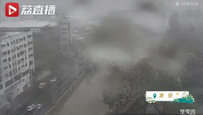 刚刚，江苏下雪啦！紧急提醒来了