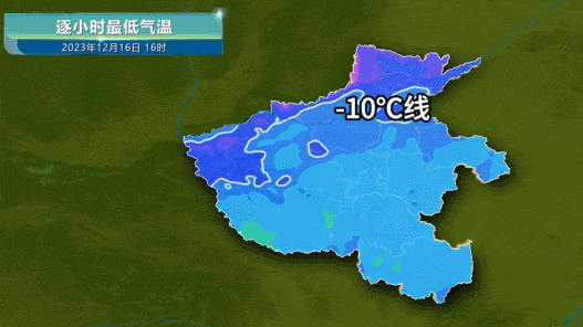 郑州发布寒潮蓝色预警！局部零下20℃！