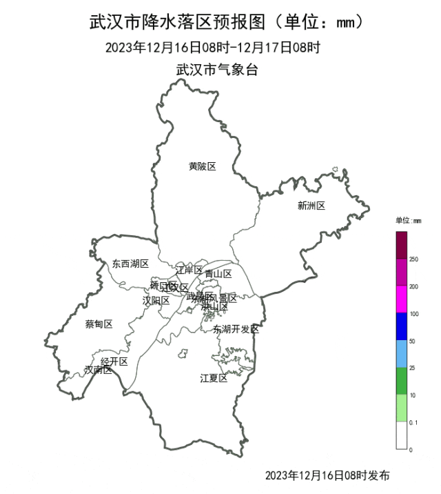 最高级别寒潮预警!武汉未来三天...... 最高级别寒潮预警!武汉未来三天......