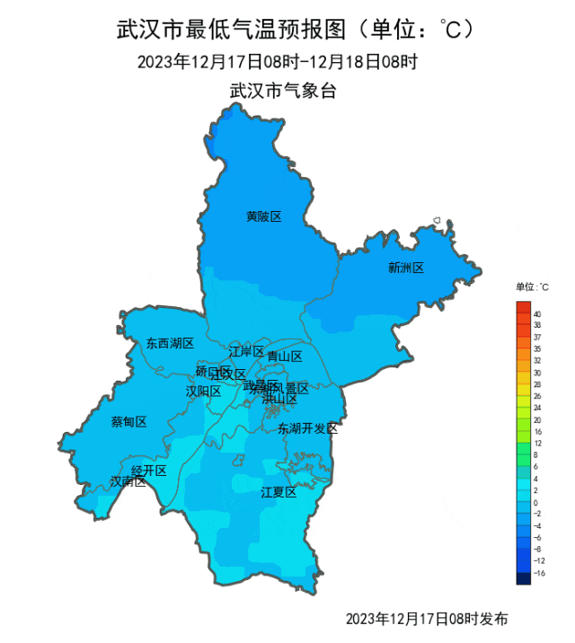 武汉又要下雪了