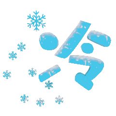 南方人终于向羽绒服低头了