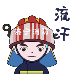 消防设施操作员证书500元拿到？抓你没商量！