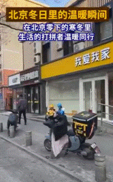 四百多种“全家福”的同一个心声：在一起就是家