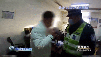 情侣吵架，女子举报男友酒驾……