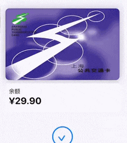 为啥呢？沪上超大客流地铁站的一个改造，遭市民吐槽！官方回应