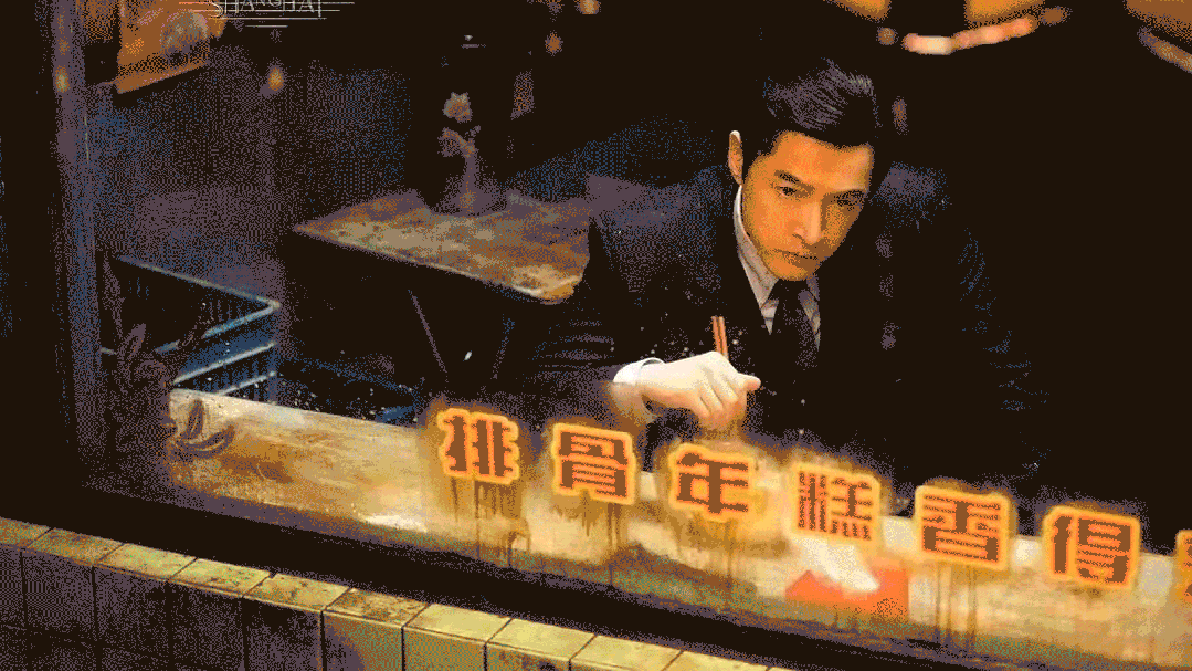 《繁花》没有出镜的老字号大排长龙！汪小姐最爱的ta要出怀旧版了