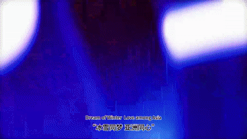 追光｜“滨滨”“妮妮”来了！亚冬会吉祥物大揭秘