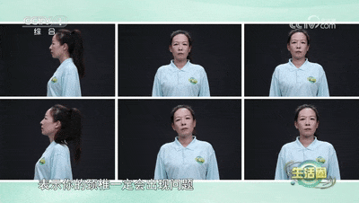 实用教程！颈椎喜欢的这几个动作，快来跟练→