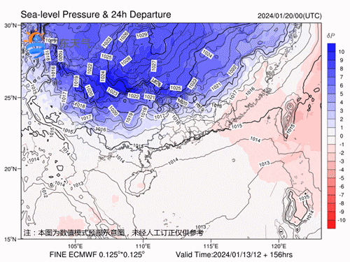 深圳最低温或降至8℃！还有降雨+3次明显冷空气……