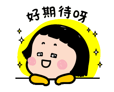 惊喜 | 2024年天津的初雪提前了！你那儿下雪了吗？
