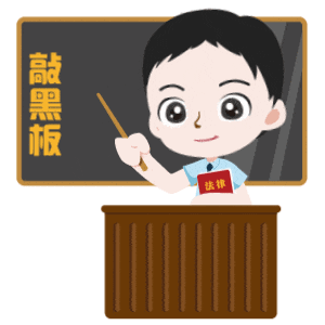 男孩捡到的钻戒被父母扔掉,失主要求照价赔偿…… 男孩捡到的钻戒被父母扔掉,失主要求照价赔偿……