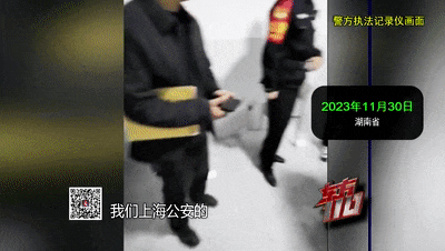 一开始只是为了表情包！沪一17岁学生成罪犯"帮凶"，自己还不知