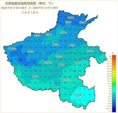 暴雪预警！洛阳今晚大雪！暴雪！