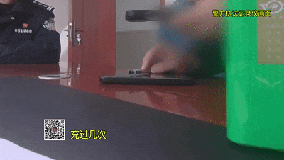 一开始只是为了表情包！沪一17岁学生成罪犯"帮凶"，自己还不知