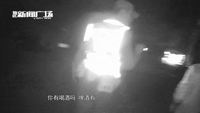 神操作！为躲查酒驾，一男子竟把车开进交警大院……