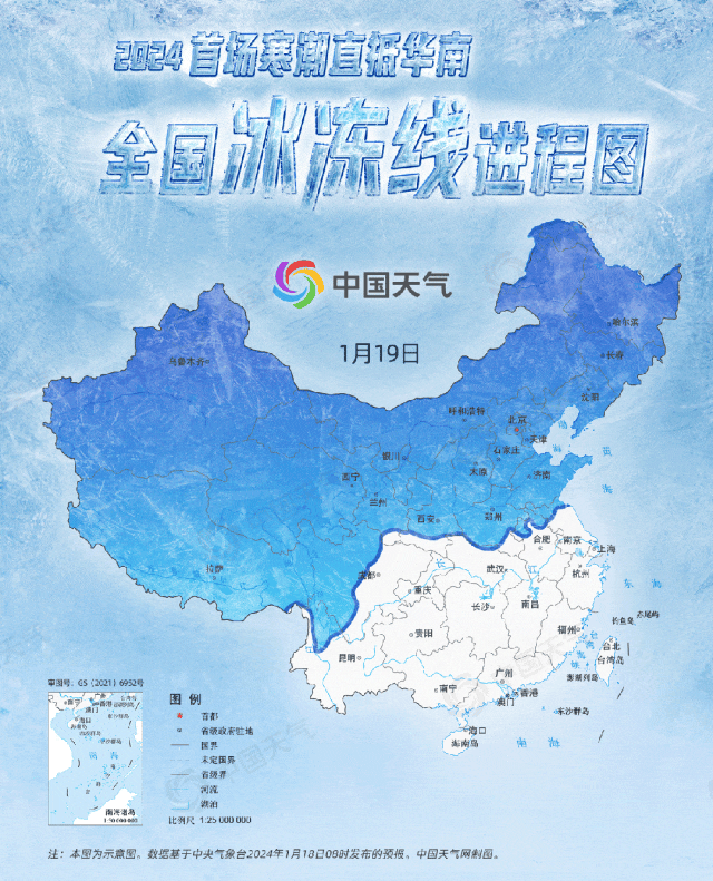 深圳最低温降至7℃！23日最冷！