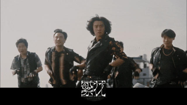 只有魏总不好看？郑恺：不帅没关系